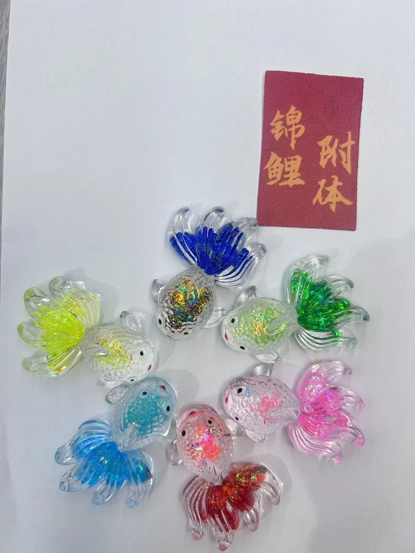 大号夜光款幸运锦鲤摆件综合链接（5cm）