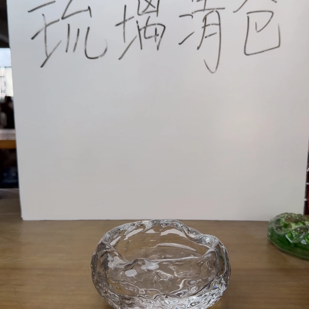 手工艺品琉璃琉璃摆件