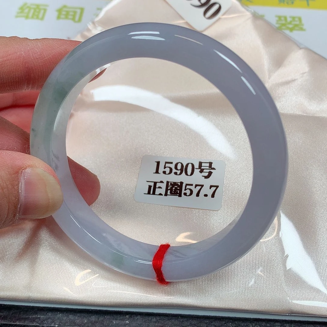 【闪购商品】未镶嵌手镯翡翠D***L定1590号