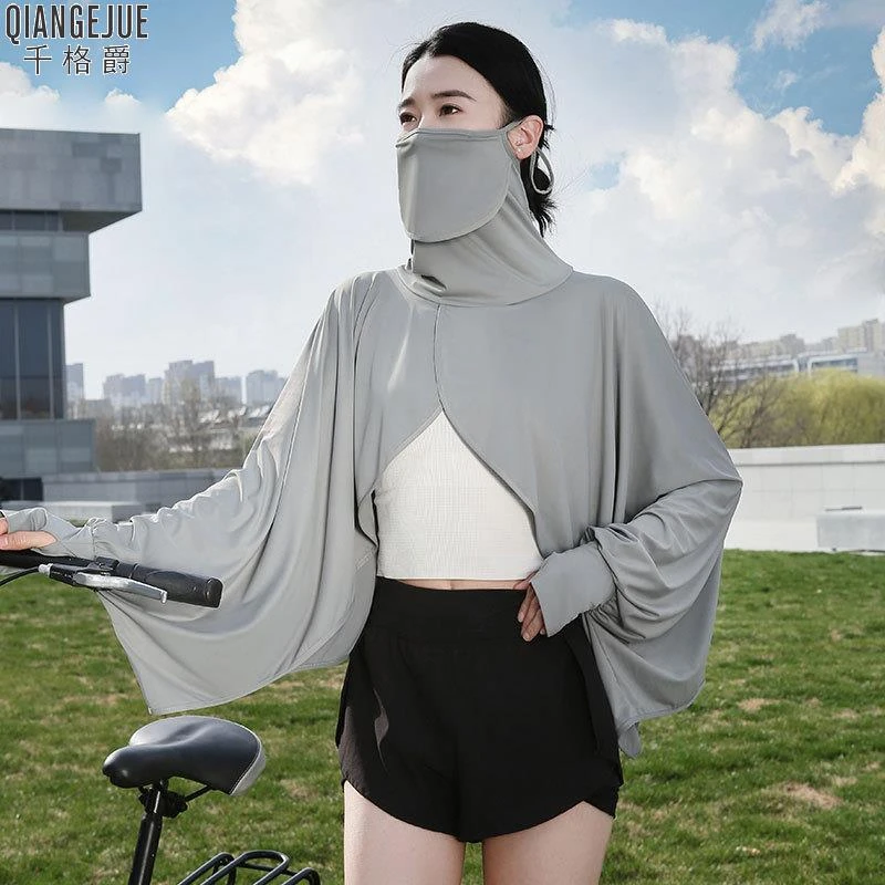 防晒披肩女薄款防紫外线罩衫夏季户外骑行开车透气防晒衣面罩一体