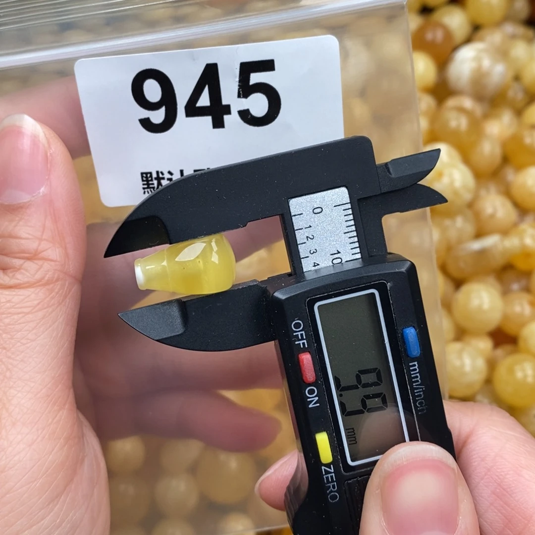 蜜蜡珠宝奇石未镶嵌