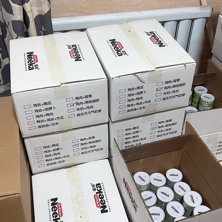 好*～呢咔汤罐100罐