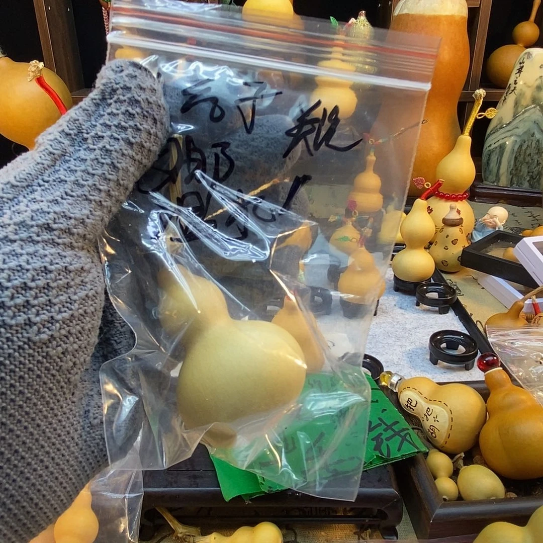 笑***笑橄榄核手串/手链精品文玩葫芦随便挑