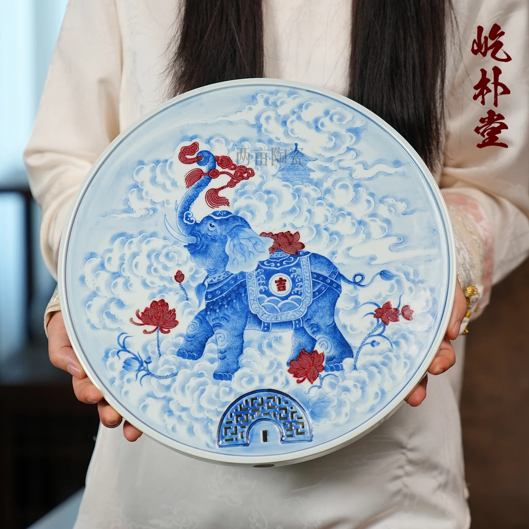 屹朴堂青花釉里红太平有象套组茶具 景德镇釉下彩全手工手绘茶器