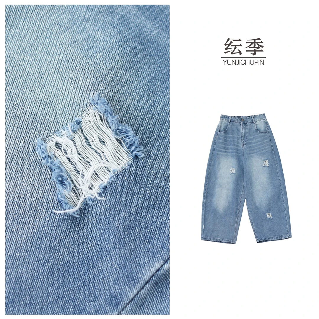 【纭裳定制】裤长91-93 夏款休闲宽松韩版设计感水洗牛仔裤D25819