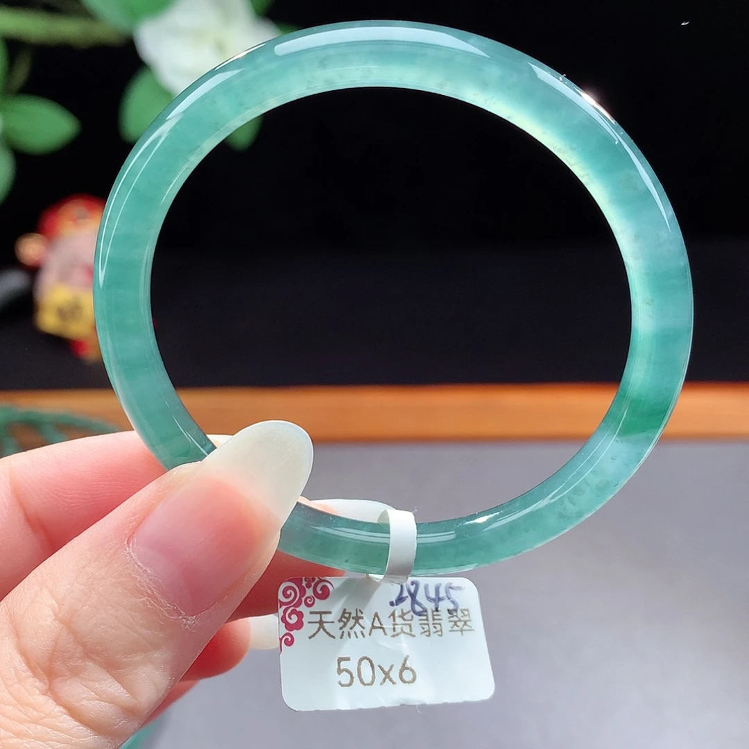 未镶嵌手镯（圆镯）翡翠