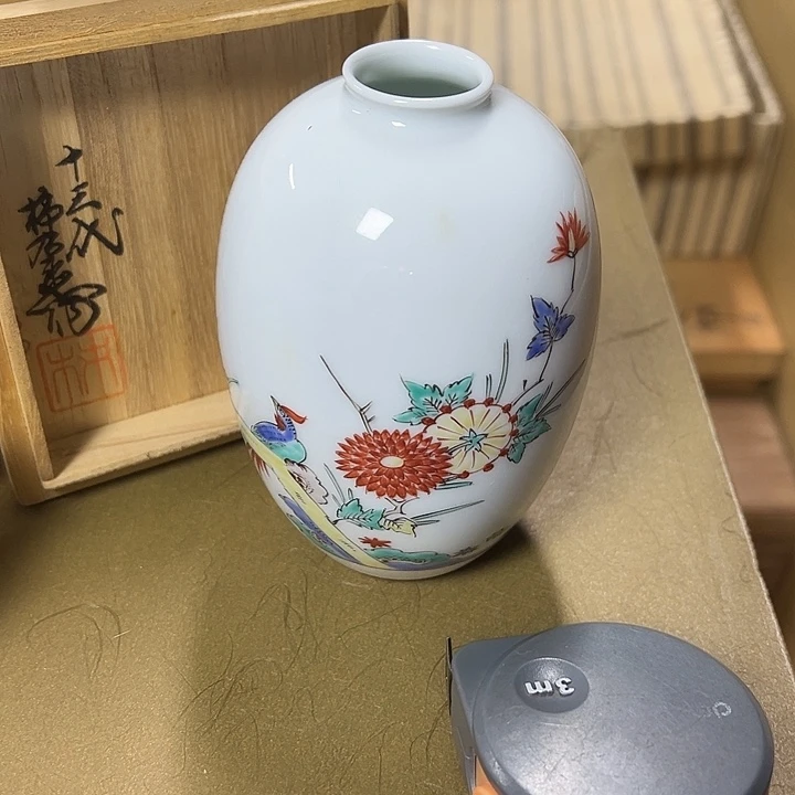 慎拍慎退哈哈哈哈哈