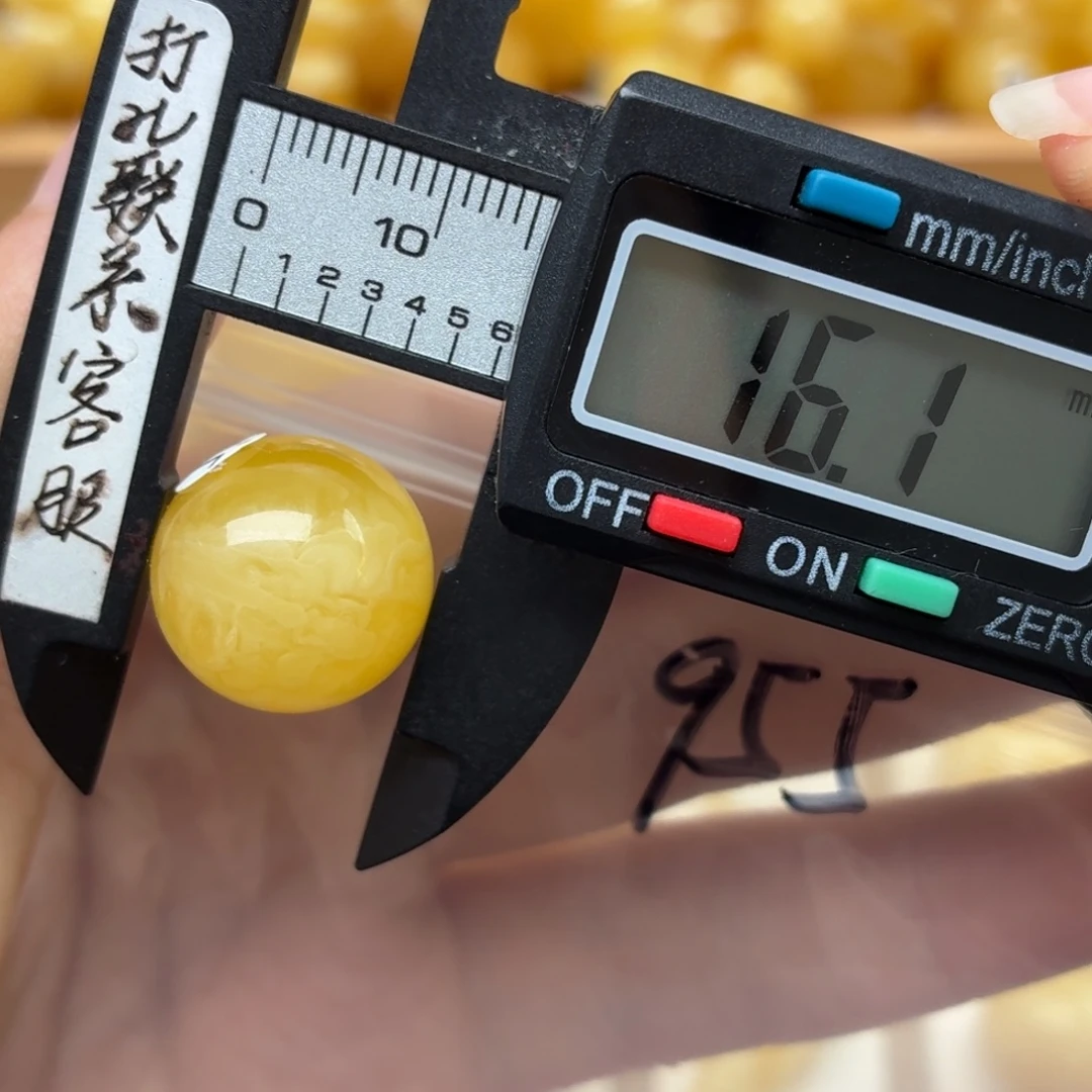 七***生蜜蜡未镶嵌裸石蜜蜡