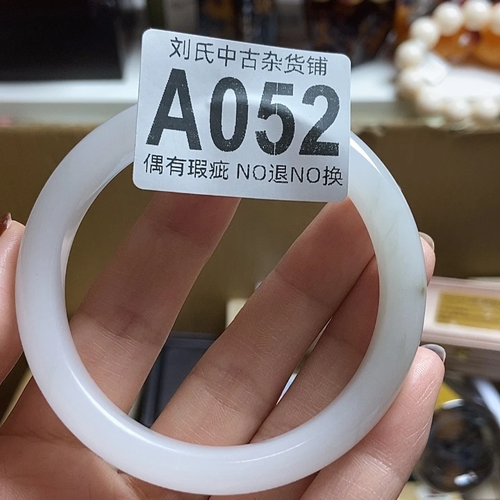煜***棋瓷器定制链接链接