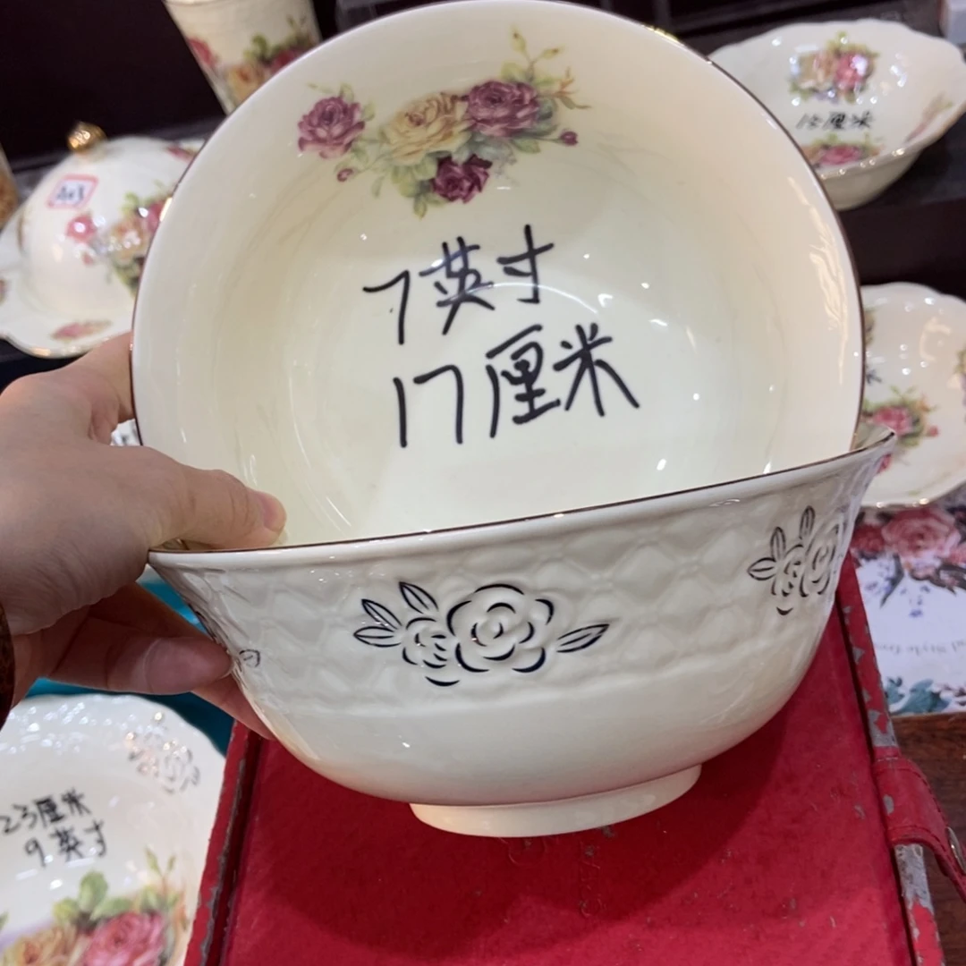 【闪购商品】陶瓷制品陶瓷制品