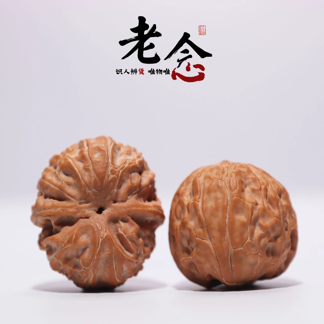貔貅 苹果圆变异 · 29-34-27 一物一图 文玩好物