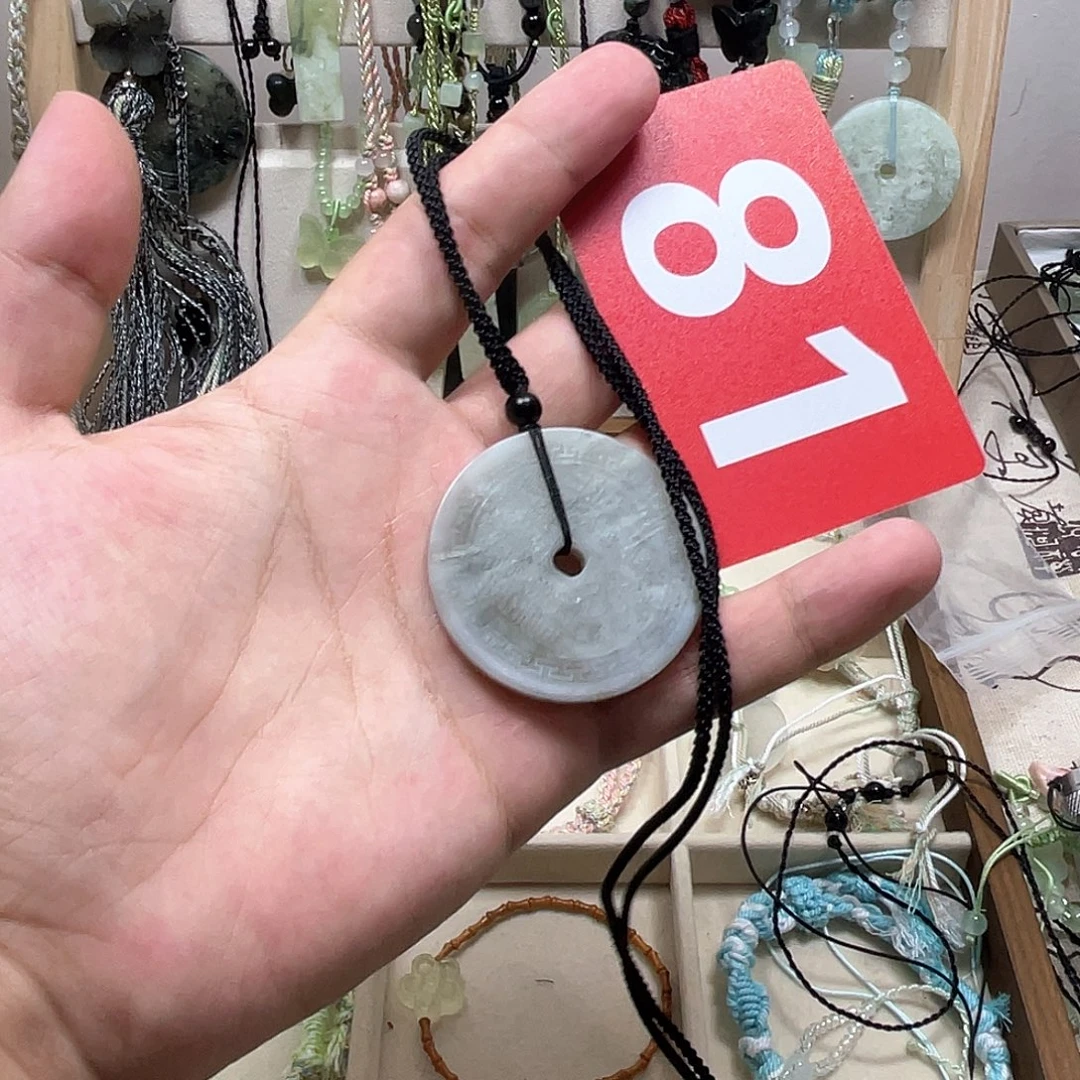 蛇纹石玉合金手链