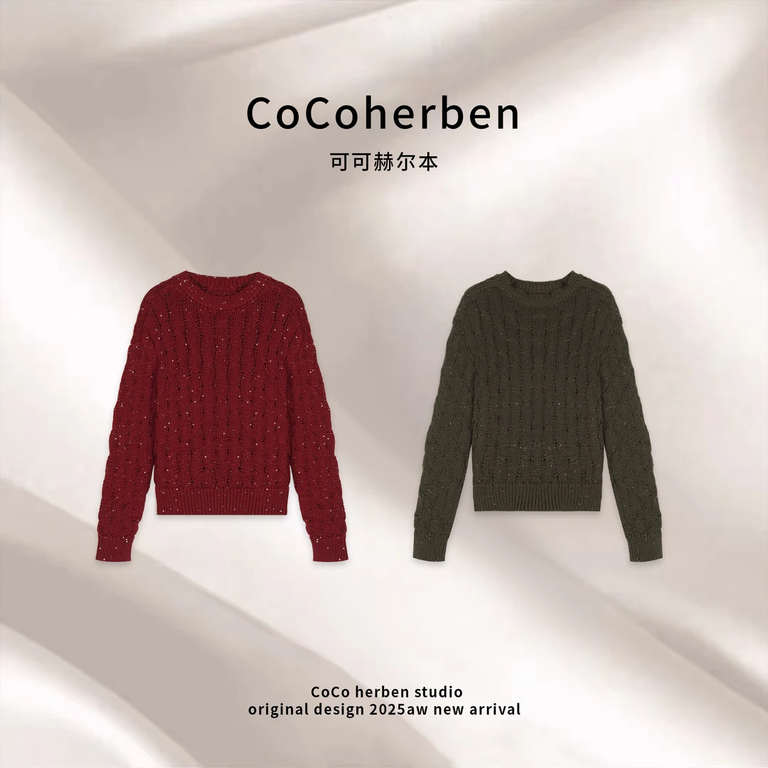 CocoHerben修身型冬季保暖圆领针织毛针织衫ins上衣百搭HB1260