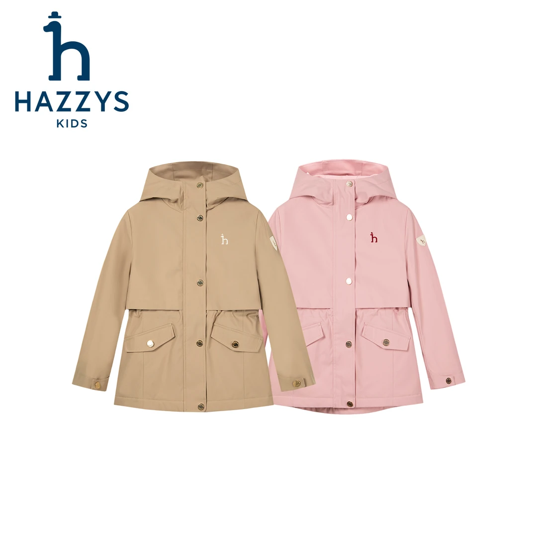 Hazzys/哈吉斯品牌童装女童厚风衣新款纯色可收腰款式连帽休闲