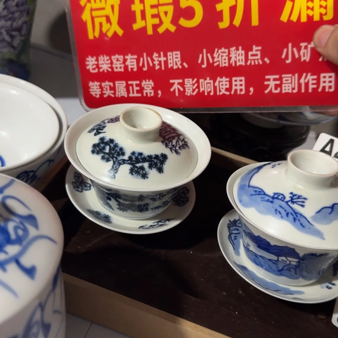 全手工手绘，顺丰包邮