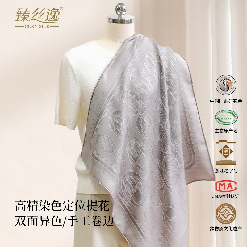 新款丝毛中方巾羊毛桑蚕丝丝巾文艺意式出游秋夏旅游防晒百搭高级