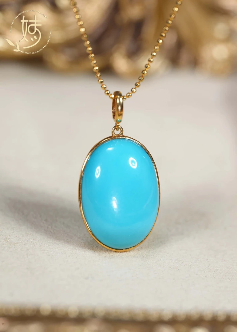 【婧婧精选】收藏级 · 18K金绿松蛋面吊坠 不含链  多样性发