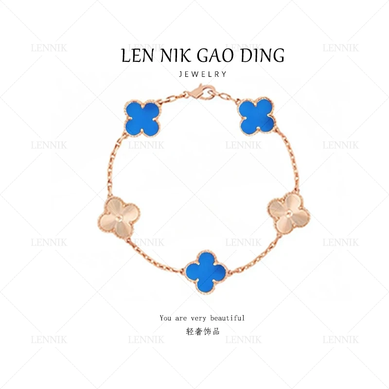 合金珐琅手链 lennik/lennik夏季百搭精致蓝镭射中花手链