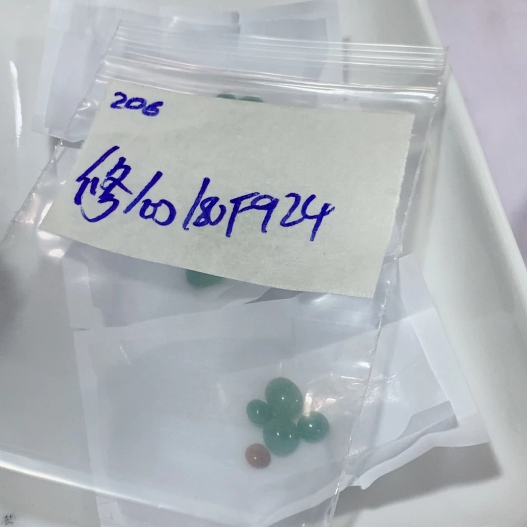 灬***灬未镶嵌定制翡翠不