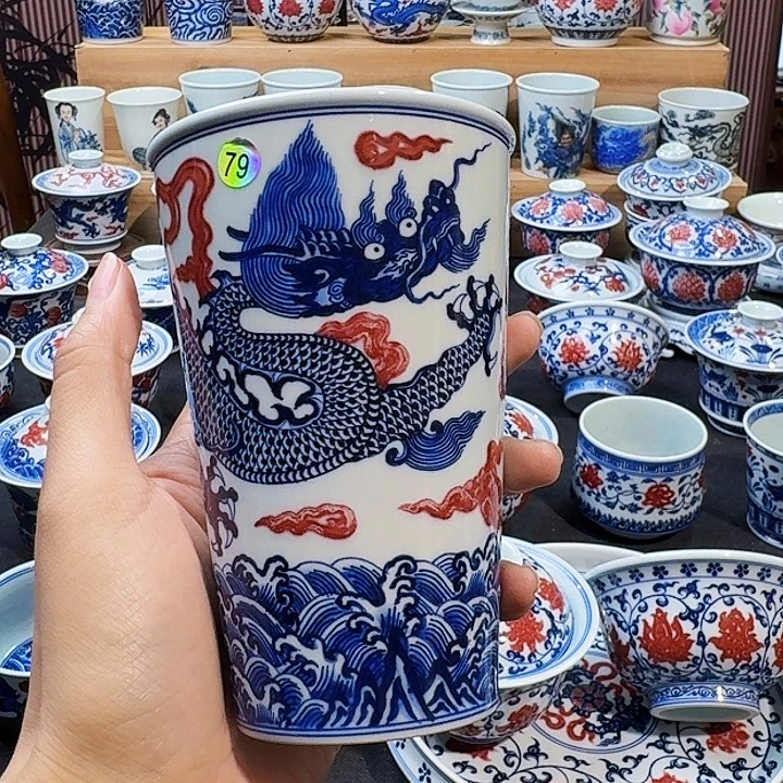 微瑕冰桶杯手绘原矿