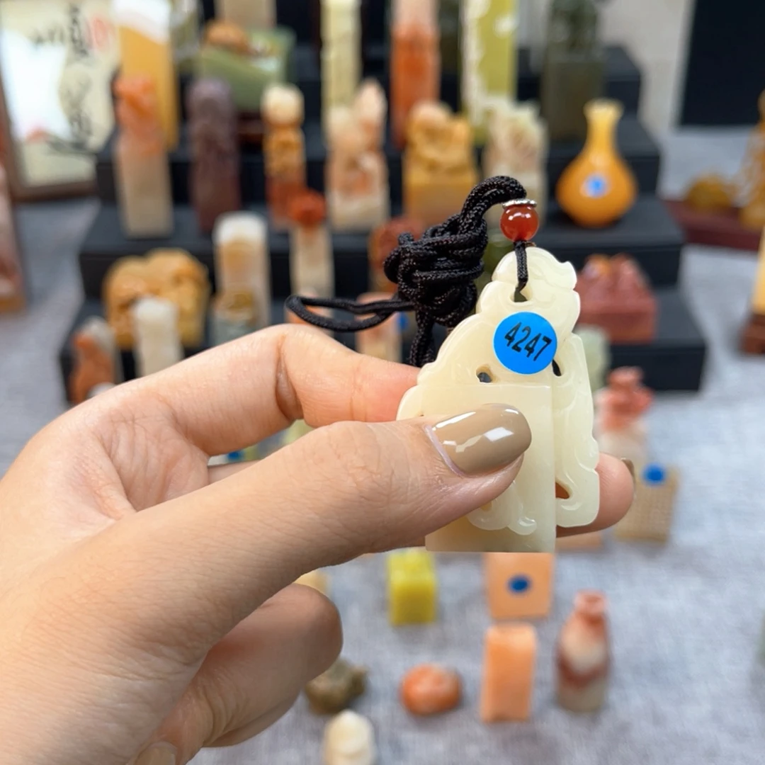 砖***哥寿山石印石4247。