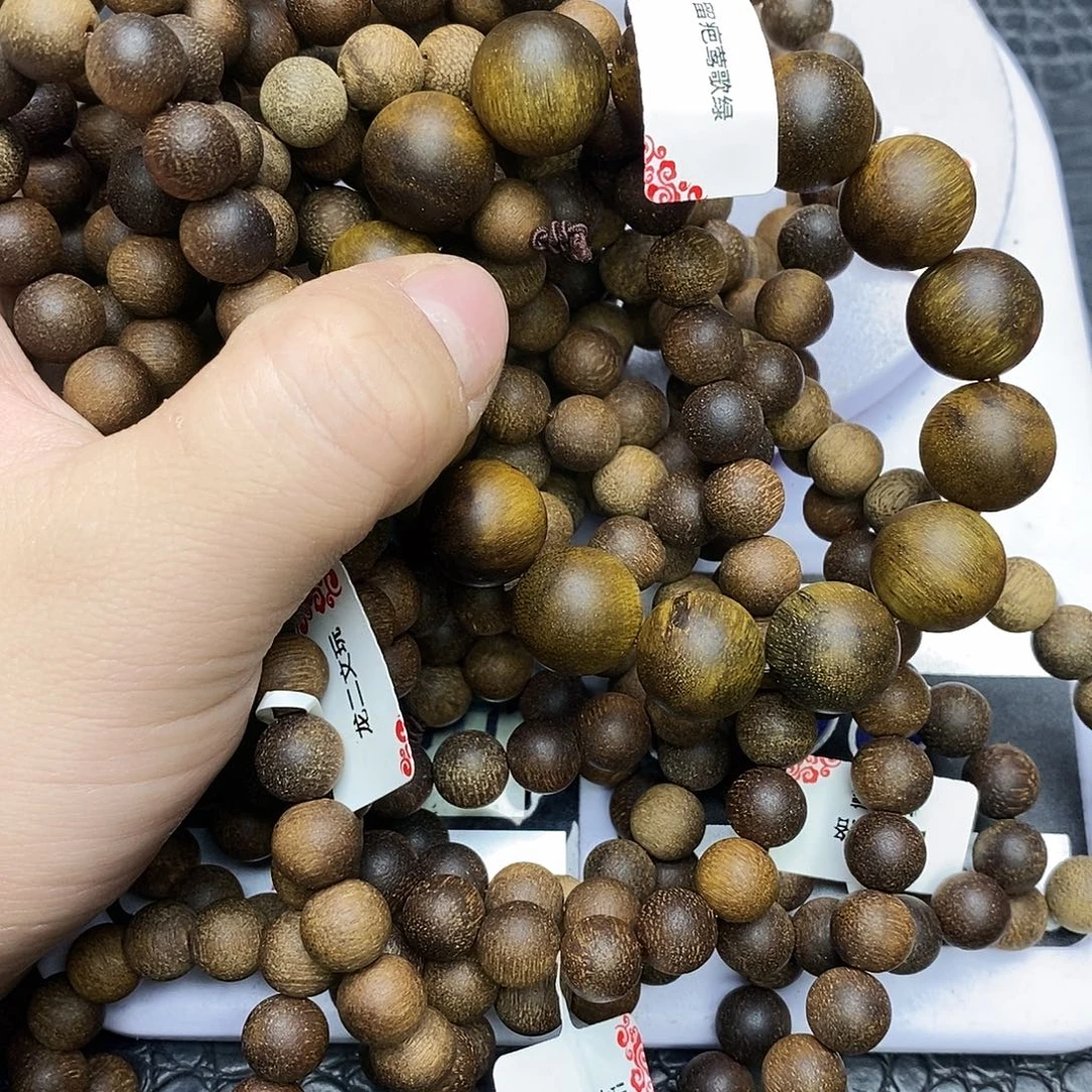 沉香沉香碎屑71昆仑梅格4条打包加莺歌绿1条