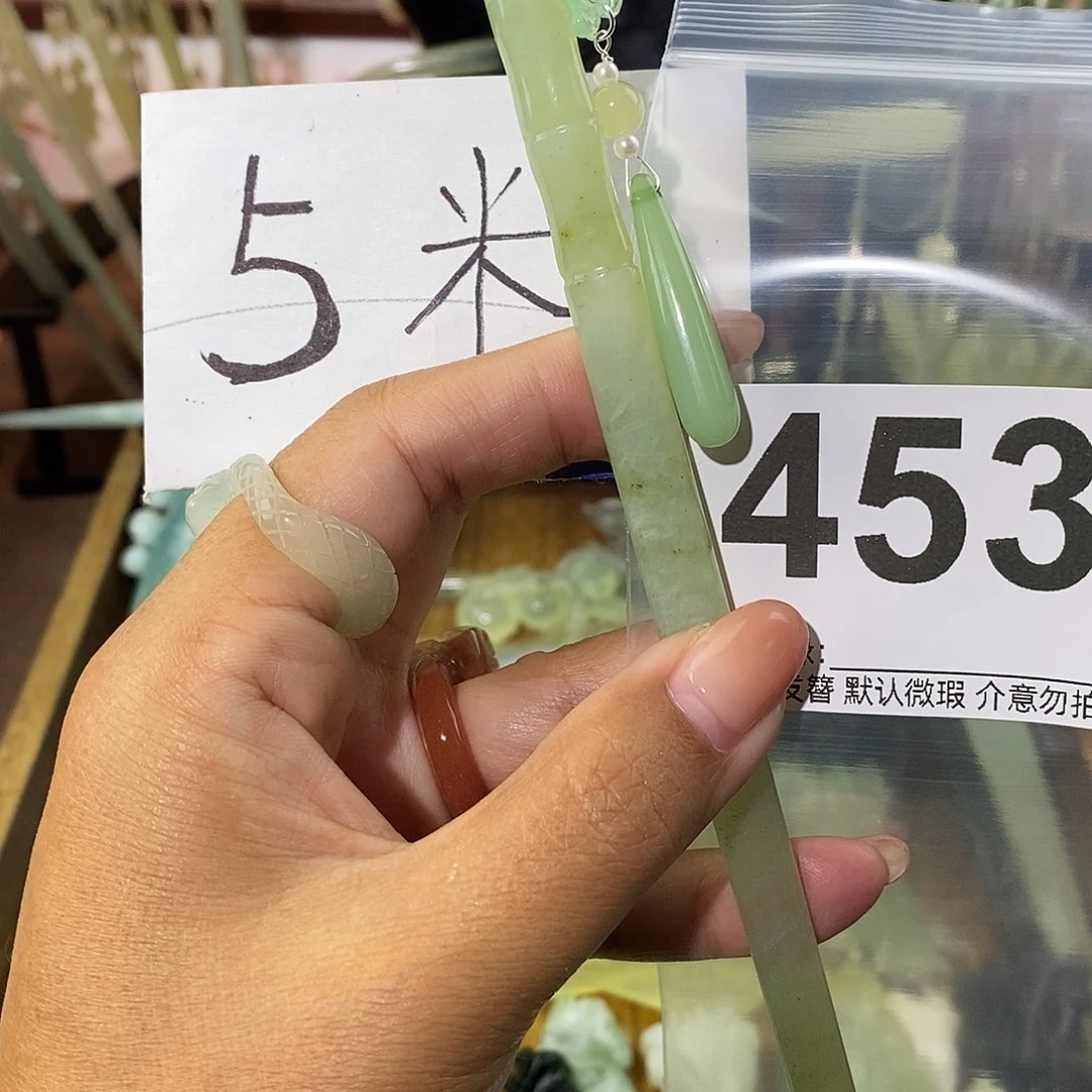 不***呀未镶嵌蛇纹石玉发饰