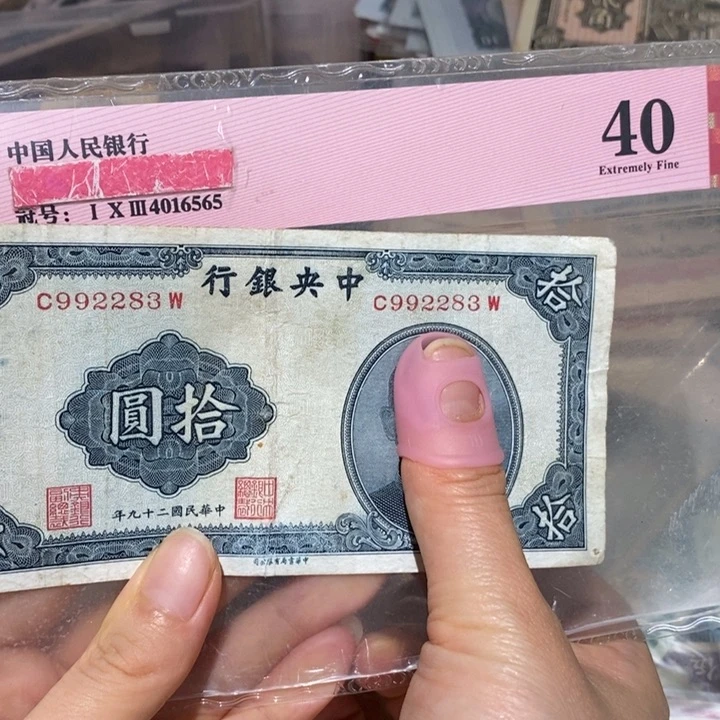 闪购链接8888888888881
