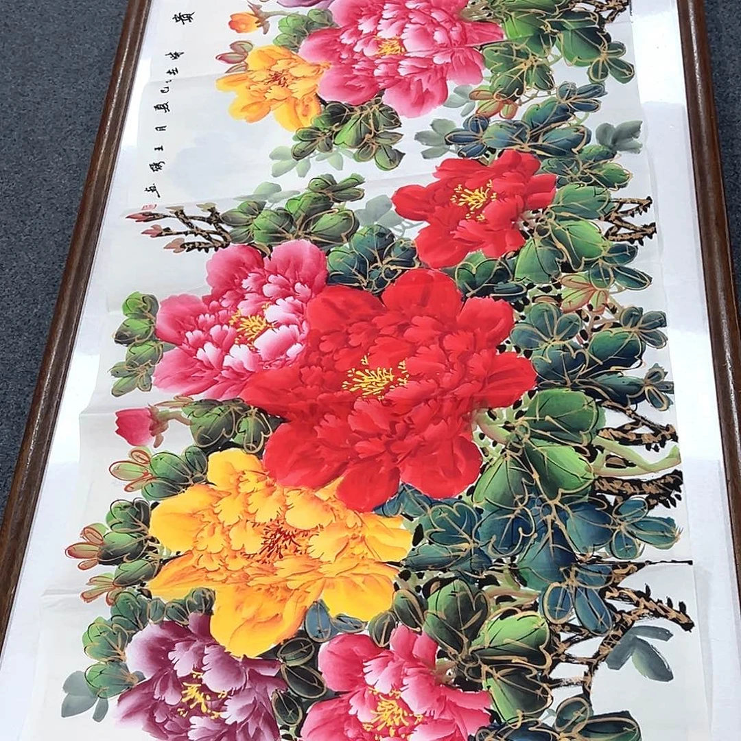 竖款早上好早上来了来了