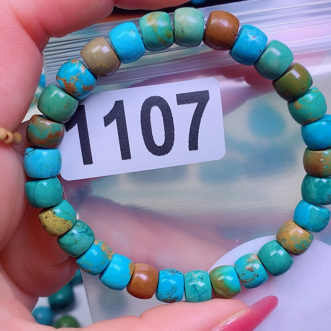 空竹粉丝专享十堰特色散珠