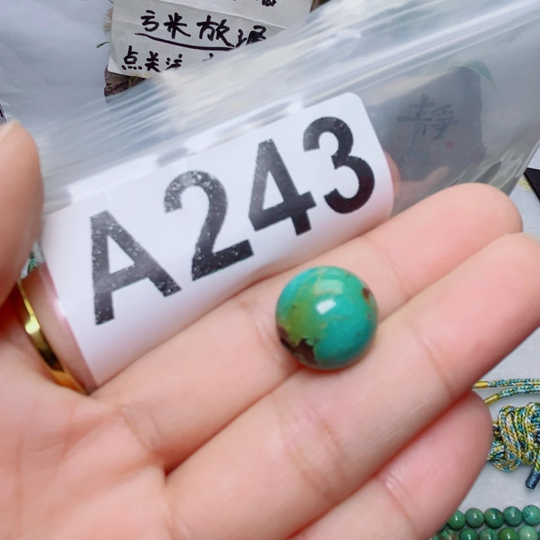 湖北原生态特色散珠配饰