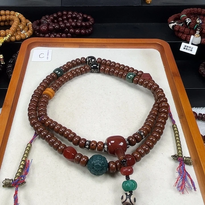 以***身星月菩提手串星月