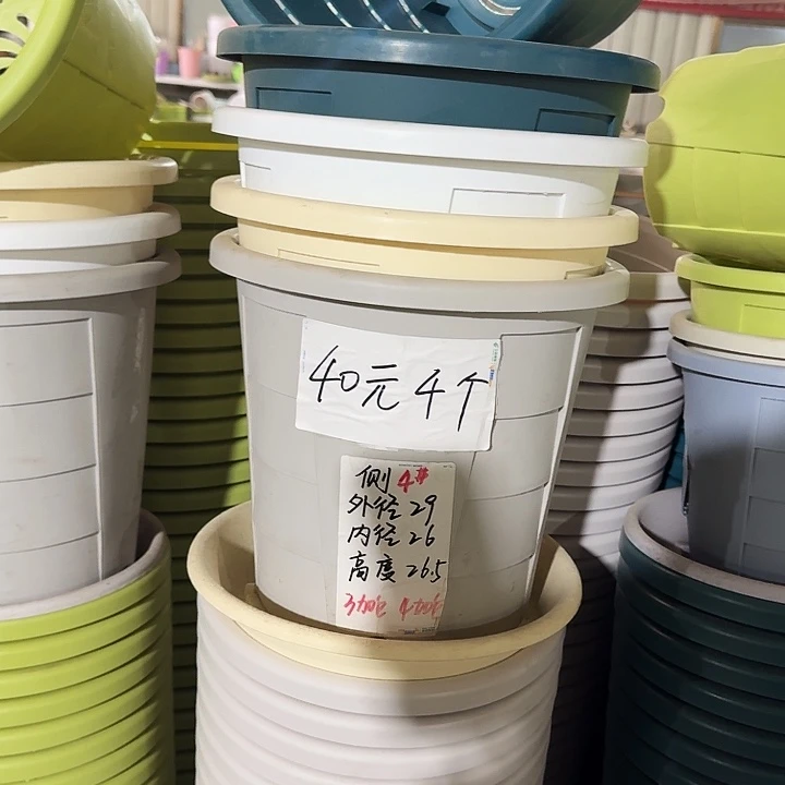 测孔29口径4个无托灰白