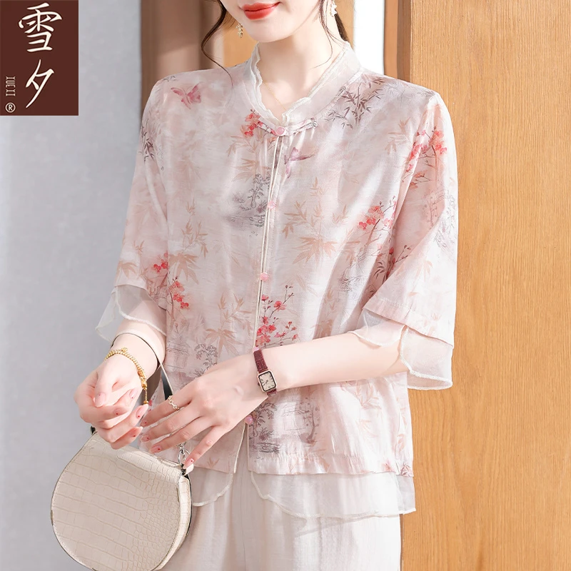 2025新款妈妈夏装雪纺碎花小衫短袖母亲节t恤中老年女装