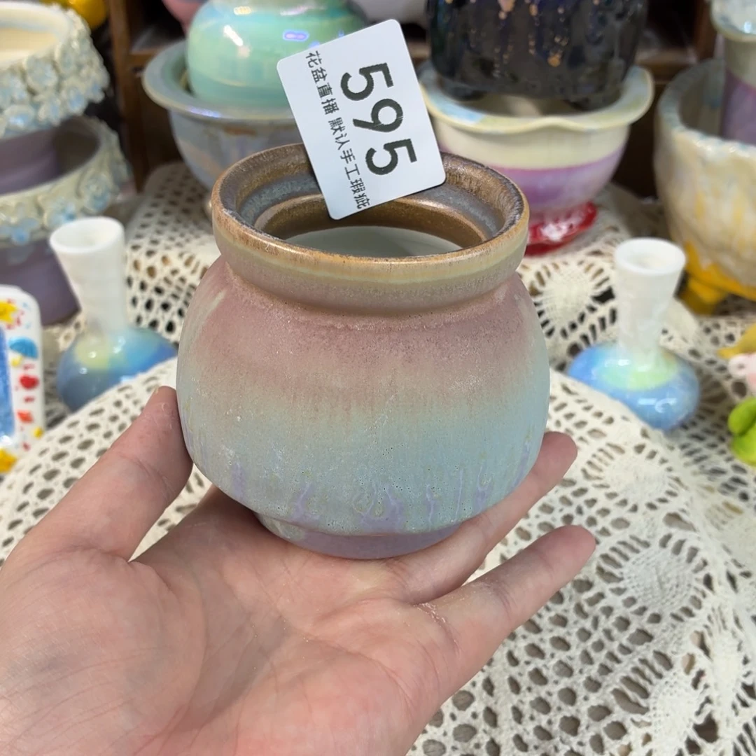 瑕疵花盆花盆花盆花盆