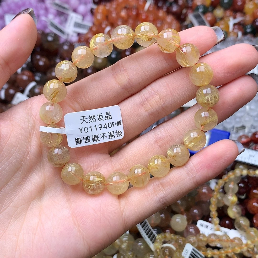 未镶嵌手链水晶,,,,