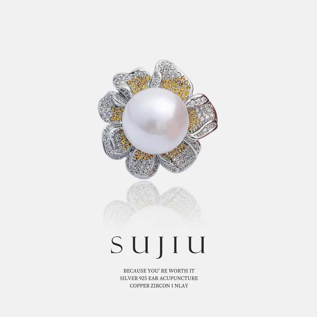 铜合金戒指 SUJIU【繁星戒指】素款气质轻奢时尚经典戒指7311