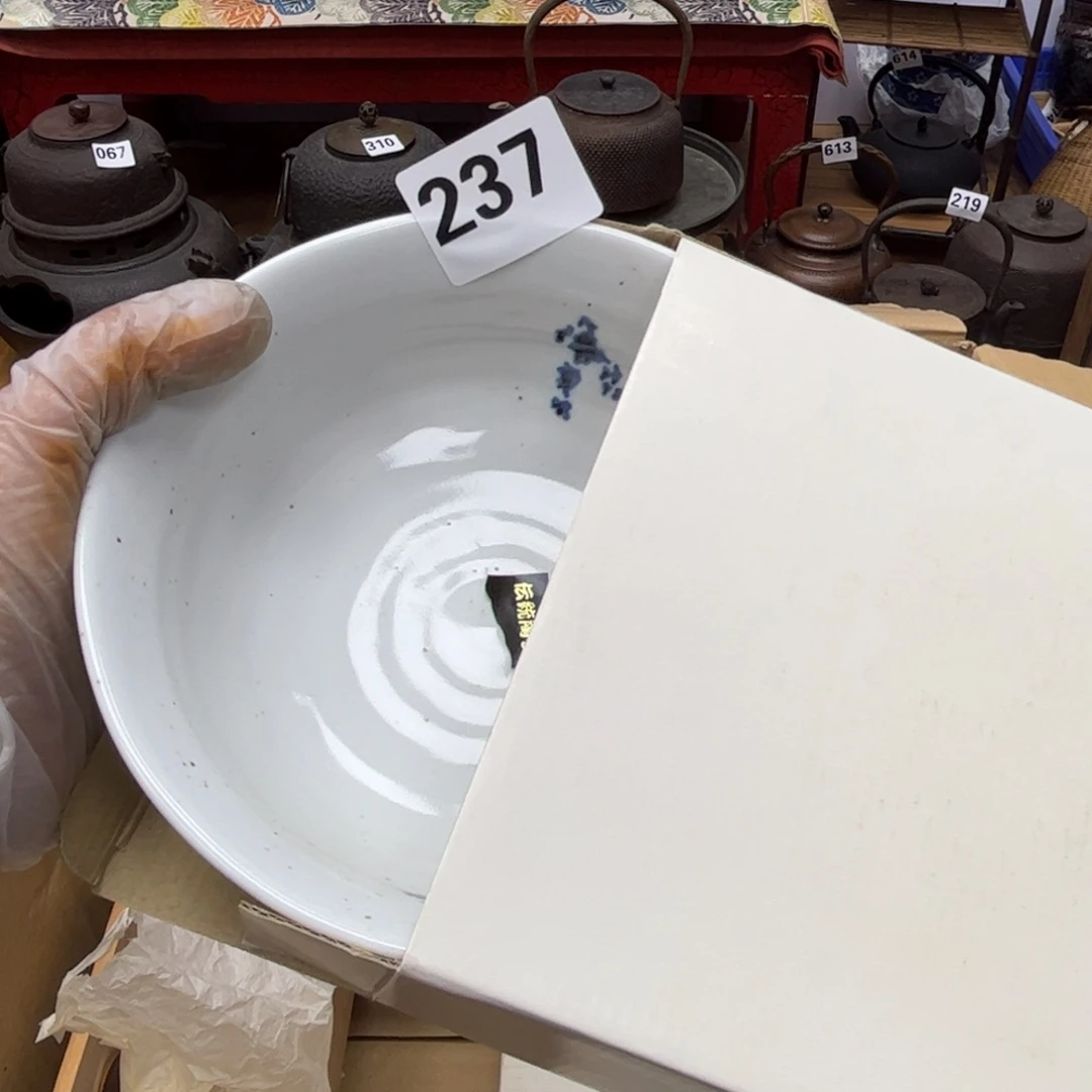 瓷片千**田摆件工艺品摆件666