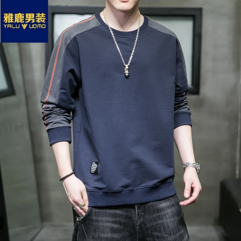 雅鹿男装秋季运动休闲长袖大码打底衫男士百搭套头圆领精梳棉卫衣