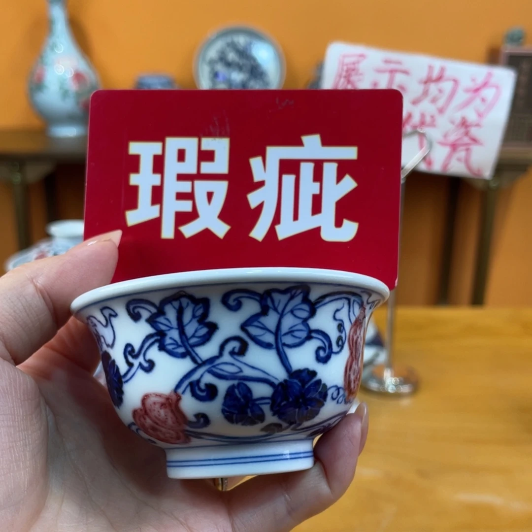 景德镇手绘哈哈哈哈哈哈