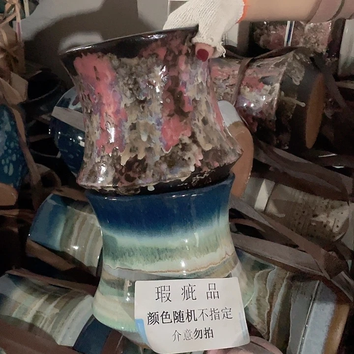 瑕疵20/20两个处理