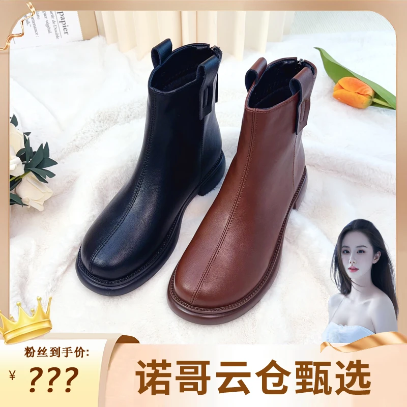 【诺哥专属】马丁靴女鞋2024新款爆款休闲时尚舒适英伦风女靴5917