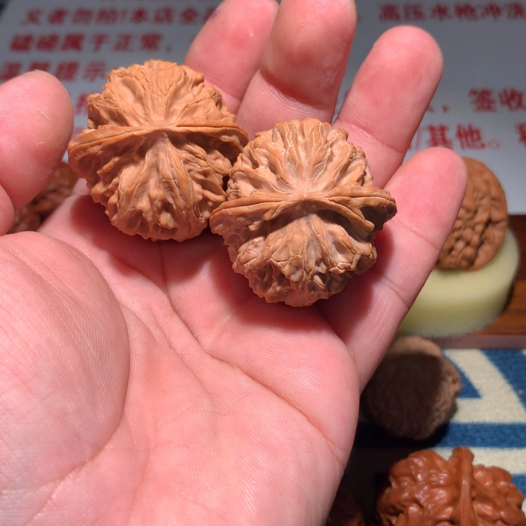 吊坠文玩核桃苹果园 38