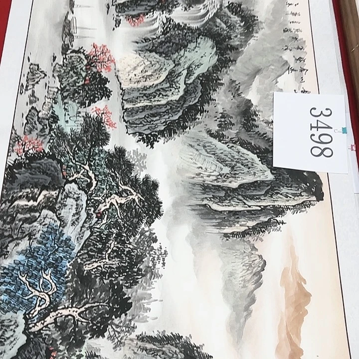 国画福利多多新年快乐