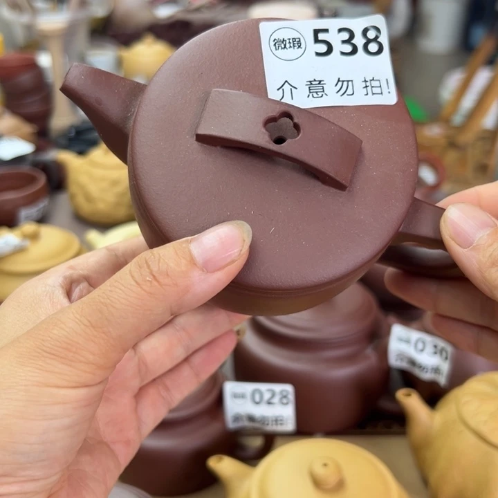 茶壶紫砂紫泥瑕疵260