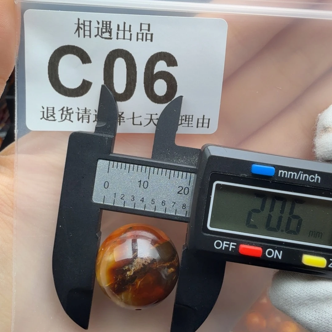 裸石琥珀未镶嵌琥珀蜜蜡特价