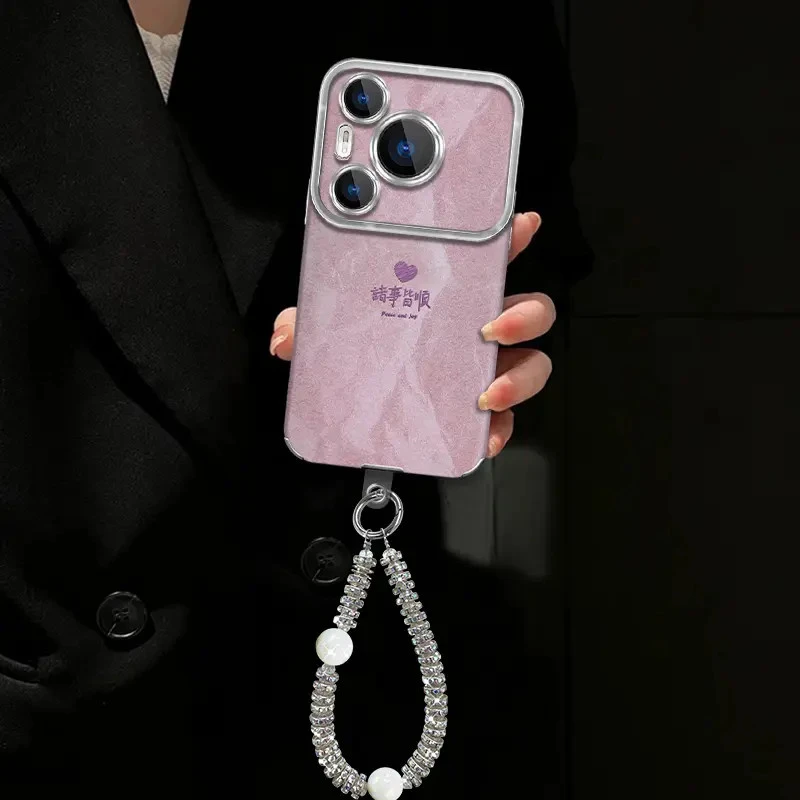 诸事皆顺适用华为pura70pro雪山紫毛皮pura70全包70pro 手机壳