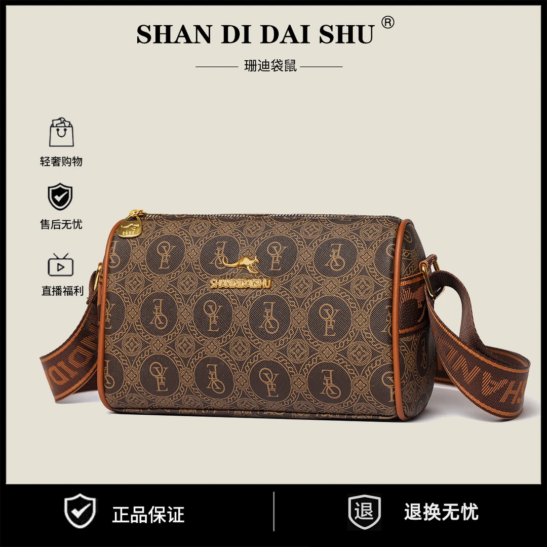 经典时尚轻奢简约潮流经典女士百搭小众零钱包6087oye