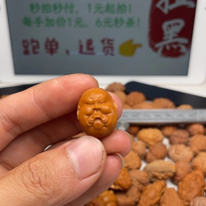 橄榄核吊坠橄榄核雕刻单子。