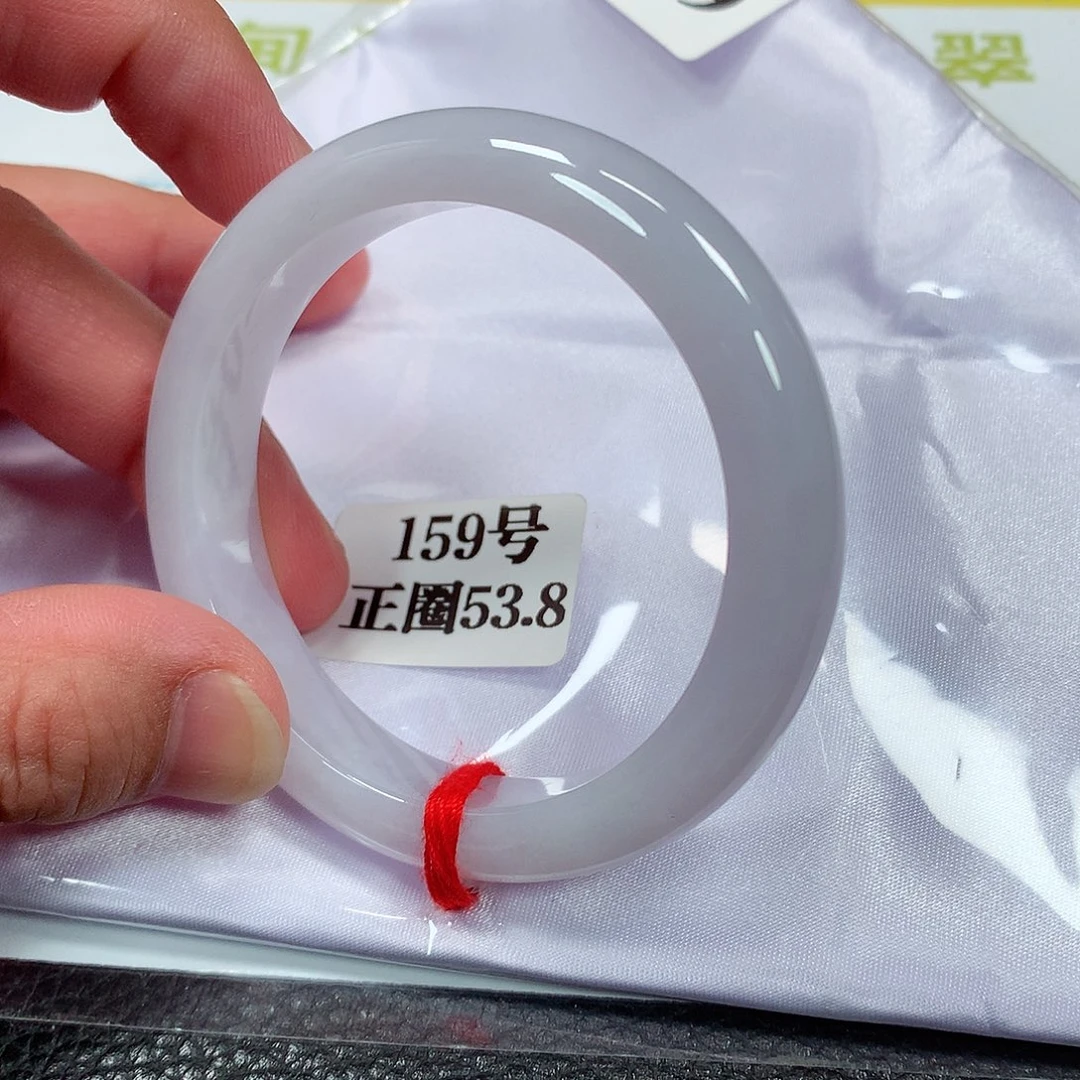 【闪购商品】未镶嵌手镯翡翠159号
